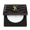 Yves Saint Laurent All Hours Hyper Finish Powder 05 7,5g