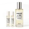 Zestaw Perfumy nr 700 4ml z feromonami - zamiennik + Perfumy nr 765 33ml z feromonami - zamiennik + Perfumy nr 702 4ml z
