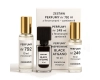 Zestaw Perfumy nr 792 10ml z feromonami - zamiennik + Perfumy nr 249 10ml z feromonami - zamiennik + Perfumy inspirowane