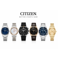 Citizen Citizen