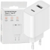 Ładowarka sieciowa Xiaomi Travel Charger Combo BHR4996GL USB-A / USB-C 33W PD - biała