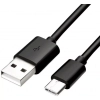 Kabel Samsung EP-DW700CBE USB-A - USB-C 1.5m (Bulk - opakowanie zastępcze) - czarny
