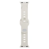 42/44/45/46/49 mm Nude (big) - 3mk Silicone Watch Strap for Apple