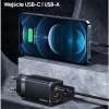 USAMS Ład. siec. T41 USB-C+USB GaN 47WPD+QC (only head) Fast Charging biały/white CC137TC02 (US-CC137)