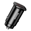 Ładowarka samochodowa Baseus Square 2xUSB QC3.0 5A 30W (czarna)