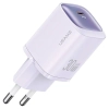 USAMS Ład. siec. CC251 30W GaN USB-CFast Charging HC Series fioletowy/purple CC251TC03
