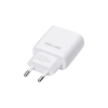 Beline Ład. siec. 1x USB-C 30W + kabelUSB-C biała /white PD 3.0  BLNCW30C GaN