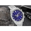 Zegarek Męski CASIO EDIFICE EFR-574D-2AVUEF + BOX