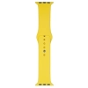 Beline pasek Apple Watch Silicone42/44/45/49mm żółty /yellow