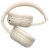USAMS Słuchawki Bluetooth 5.3 nauszneYun Series beżowy/beige TDLYEJYX02 (USAMS-YG23)