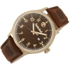Zegarek Męski TIMBERLAND Trumbull TDWGB0010104 + BOX