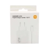 Ładowarka sieciowa Xiaomi BHR9465EU 67W 6.2A USB-A z kablem USB-C - biała