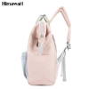 Himawari plecak sportowy damski outdoor na laptopa z portem USB modny