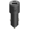 Ładowarka samochodowa Motorola           TurboPower 45W Dual USB-A/USB-C z kablem USB-C 1m czarny