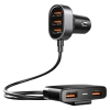Ładowarka samochodowa Joyroom JR-CL03 5xUSB (czarna)