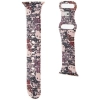 Hello Kitty Pasek HKAWMSDGPTP Apple Watch 38/40/41mm różowy/pink strap Silicone Tags Graffiti