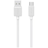 Kabel USAMS KY Series US-SJ693 3A USB-C  do USB-A 2m biały