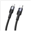 USAMS Kabel USB-C na Lightning 30W 1.2m  Aluminum Alloy Data Cable SY Series SJ729USB01 (US-SJ729)