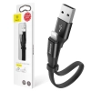 BASEUS NIMBLE LIGHTNING CABLE 23CM GREY