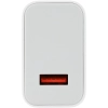 Ładowarka sieciowa Xiaomi MDY-16-EF 1xUSB-A 33W z kablem USB-C 3A - biała