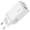 USAMS Ład. siec. 2xUSB-C+1xUSB 65W(only head) GaN PD3.0 +QC3.0 Fast Charging biały/white Sandru Series CC180TC02 (US-CC180)
