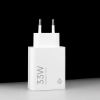 Ładowarka sieciowa Xiaomi MDY-16-EF 1xUSB-A 33W z kablem USB-C 3A - biała