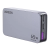 Płaska ładowarka sieciowa Ugreen Nexode Pro 65W, GaN, 2x USB-C + USB