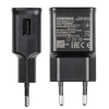 Ładowarka sieciowa Samsung EP-TA200EBE USB-A 15W z kablem EP-DR140ABE USB-A - USB-C (OOB Bulk - opakowanie zastępcze) - czarna