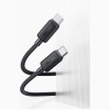 Kabel USAMS KY Series US-SJ691 60W USB-C do USB-C 1m biały