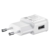 Ładowarka sieciowa Samsung EP-TA200EWE USB-A 15W z kablem EP-DR140AWE USB-A - USB-C (OOB Bulk - opakowanie zastępcze) - biała
