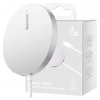 Magnetyczna ładowarka indukcyjna Baseus Simple Mini3 15W (srebrna)