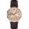 Zegarek Męski EMPORIO ARMANI Renato AR11783 + BOX