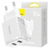 Ładowarka sieciowa Baseus Compact Quick Charger, 2x USB, 10.5W (biała)