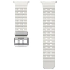 Pasek Marine Band SamsungET-SNL70MWEGEU do Watch Ultra biały/white