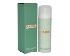 La Mer The Reparative Body Lotion 160ml