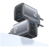 Ładowarka sieciowa USAMS CC290 T66 45W   GaN 1xUSB-A 1xUSB-C srebrny