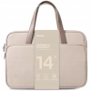 INNOSTYLE DAMSKA TORBA NA LAPTOPA 13 14 WODOODPORNA OMNIPROTECT PRO BEŻOWA