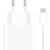 Ładowarka sieciowa Xiaomi MDY-16-EF 1xUSB-A 33W z kablem USB-C 3A - biała