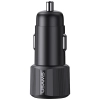 Ładowarka samochodowa USAMS YT Series    CC283 60W 1xUSB-A 1xUSB-C czarny
