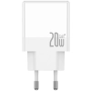 JELLICO ładowarka sieciowa EU57 PD 20W 1xUSB-C + 1xUSB QC3.0 + kabel USB-C - Lightning Biały