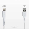Kabel SBS TECABLEUSBIP589W USB-A - Lightning - biały