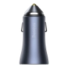 Ładowarka samochodowa Baseus Golden Contactor Pro, USB + USB-C, QC4.0+, PD, SCP, 40W (szara)