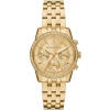 Zegarek Damski MICHAEL KORS Ritz Ladies MK7530 + BOX