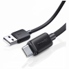 Kabel USAMS KY Series US-SJ693 3A USB-C  do USB-A 2m biały