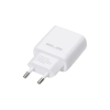 Beline Ład. siec. 1x USB-C 25W biała/white (only head) PD 3.0  BLNCW25 GaN