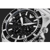Zegarek Męski EMPORIO ARMANI World Explorer AR11739 + BOX