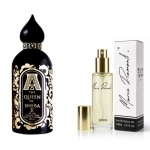 Perfumy nr 291 100ml - zamiennik inspirowany The Queen of Sheba od Attar Collection
