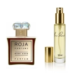 Perfumy nr 347 50ml - zamiennik inspirowany Musk Aoud od Roja Dove