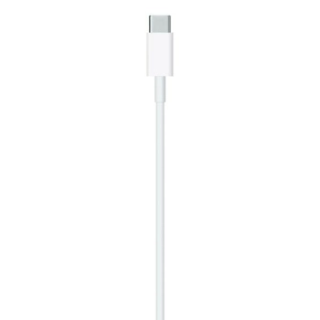 Kabel Apple MQGH2ZM/A blister 2mUSB-C - Lightning