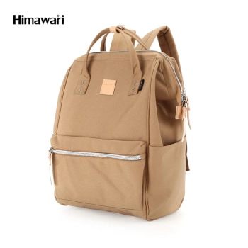 Pojemny plecak z miejscem na laptopa — Himawari